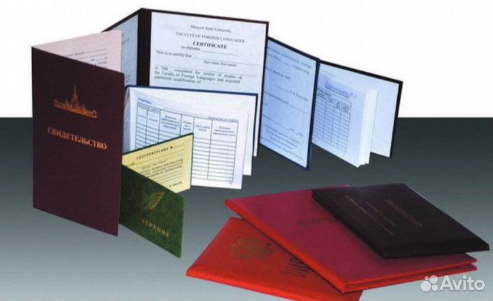 Учебный центр дополнительного образования