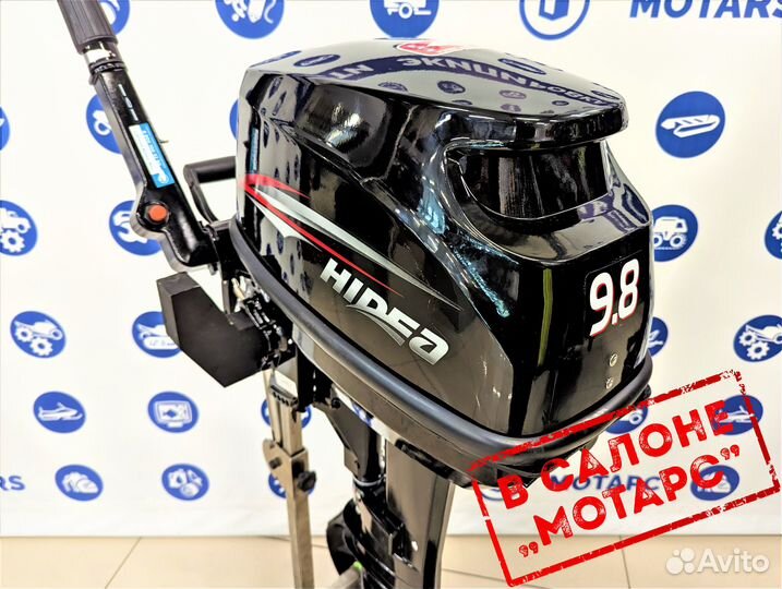 Мотор лодочный hidea HD9.8FHS