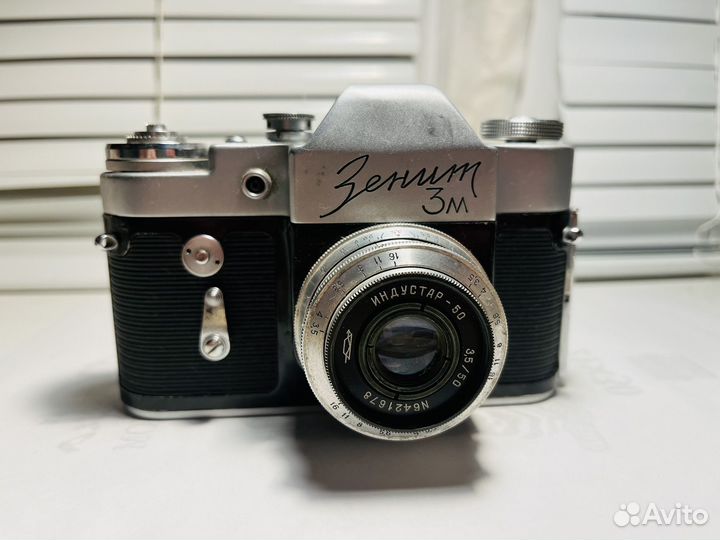 Плёночные фотоаппараты Смена 8М, Зенит 3М, Зенит