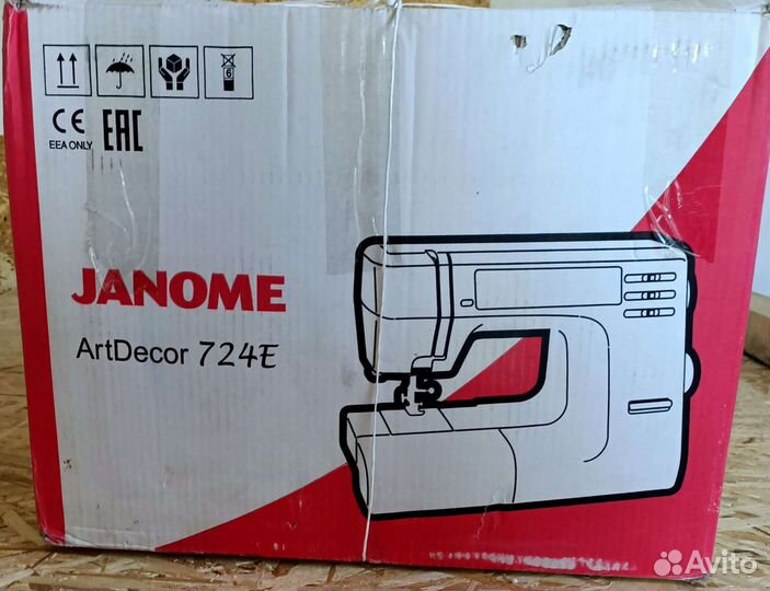 Швейная машина Janome новая