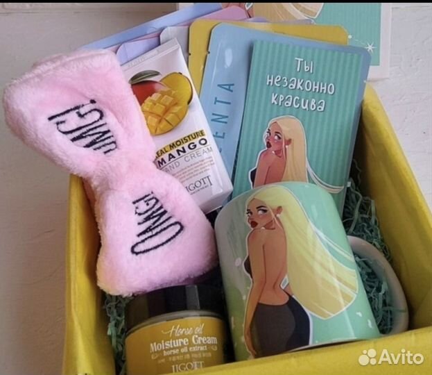 Подарочный набор для женщин