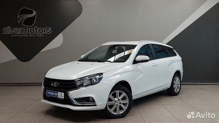 LADA Vesta 1.6 МТ, 2020, 42 000 км