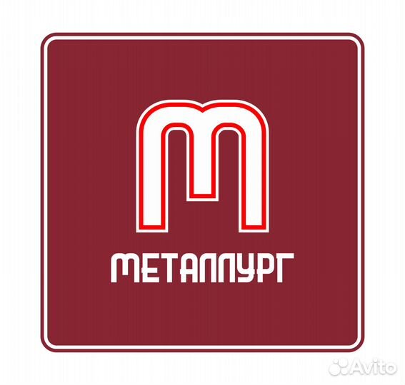Мойщик посуды / уборщик