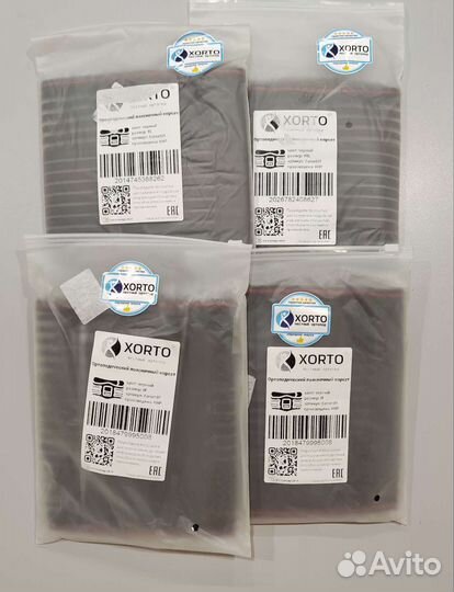 Корсет ортопедический Новый бандаж L для спины