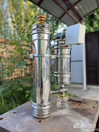 Дымогенератор для холодного копчения