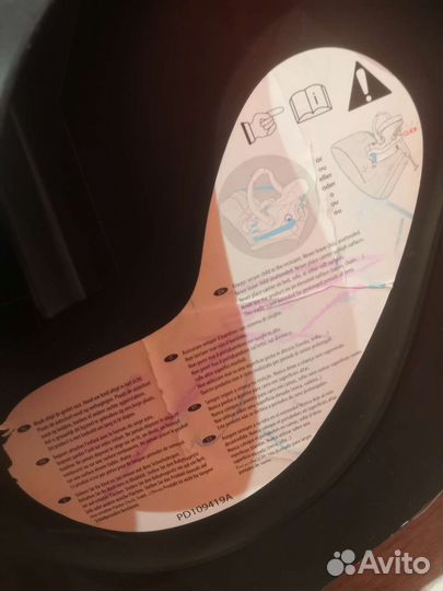 Автолюлька от 0 до 13 кг