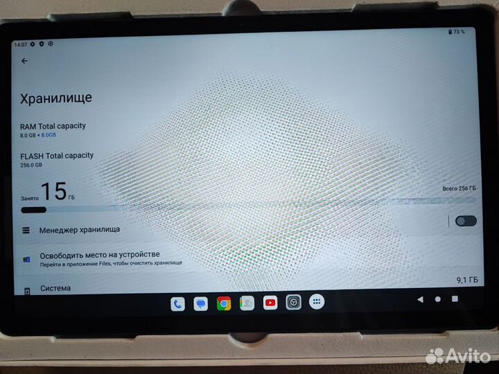 Планшет teclast t50 pro