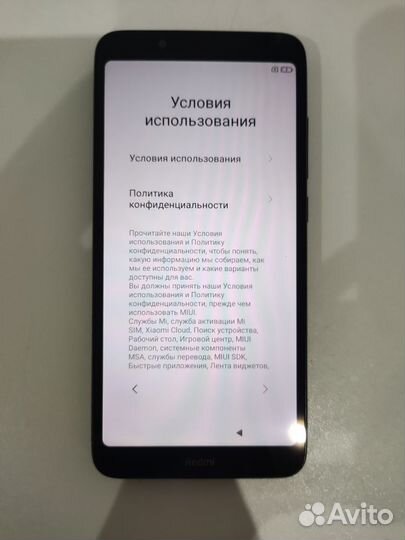 Xiaomi Redmi 7A, 2/32 ГБ