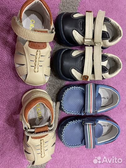 Обувь для мальчика р. 19-21