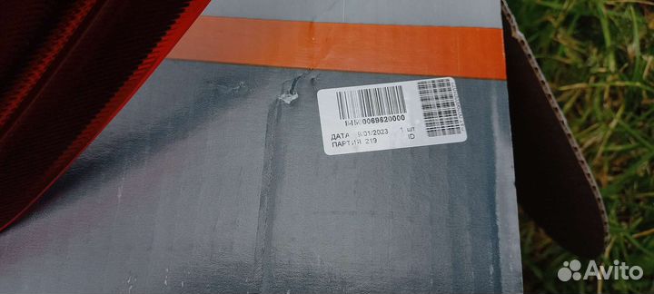 Продам фонарь задний правый лада веста б/у