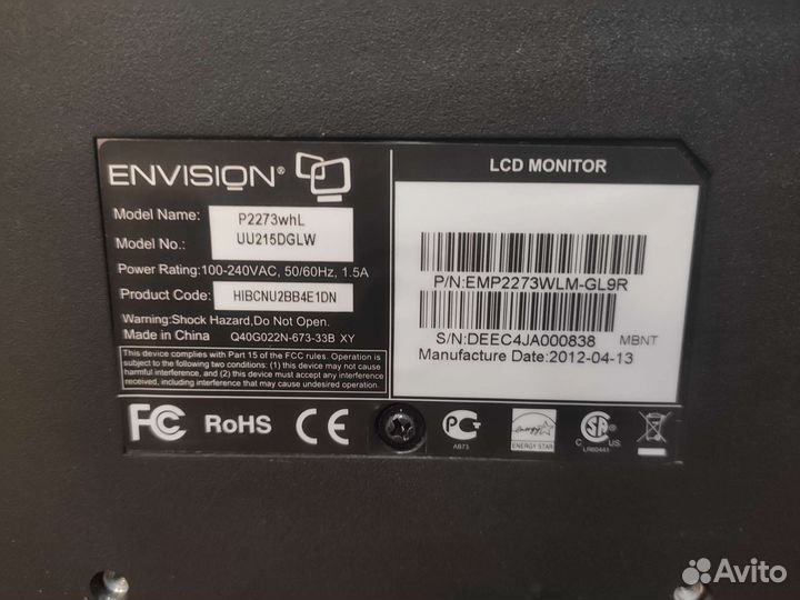 Монитор Envision P2273whL, 21.5
