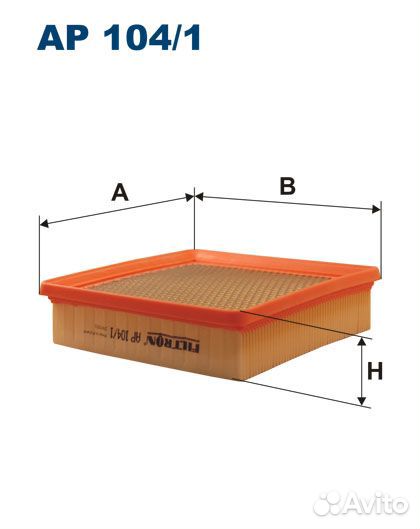 Фильтр воздушный honda CR-V/civic/HR-V 1.5-2.0 95