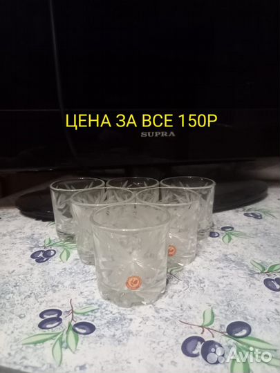 Рюмки, стопки стекло хрусталь СССР