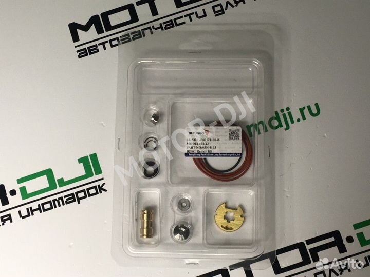 Ремкомплект турбины D4CB Соренто, Гранд Старекс