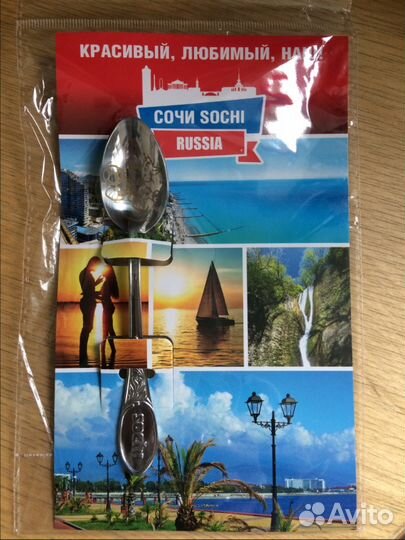 Сувенирные чайные ложки Сочи