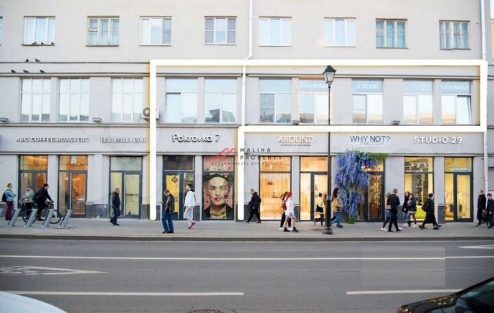 Продам торговое помещение, 315 м²