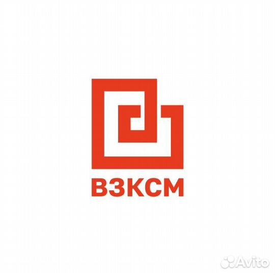 Электрогазосварщик