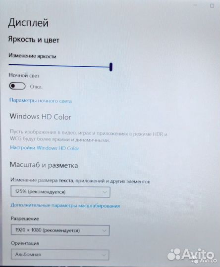 Asus Strix GL503V/i7 7700HQ/16GB/GTX1060/256GB SSD
