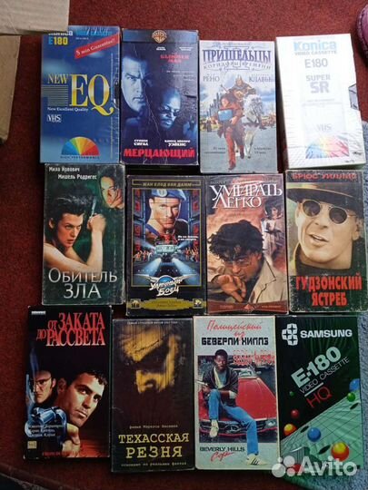 Видеокассеты