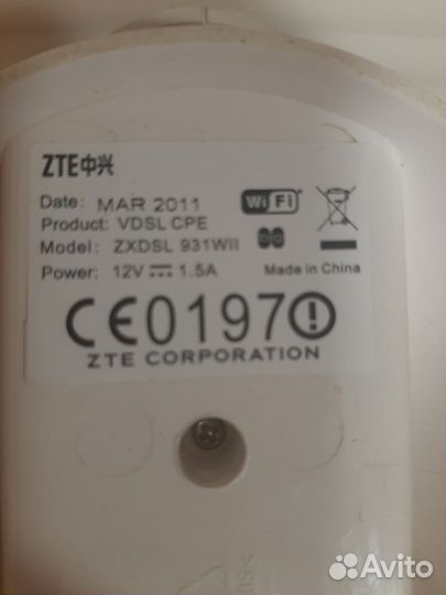 Вай фай роутер Домолинк бу Балашиха Южный