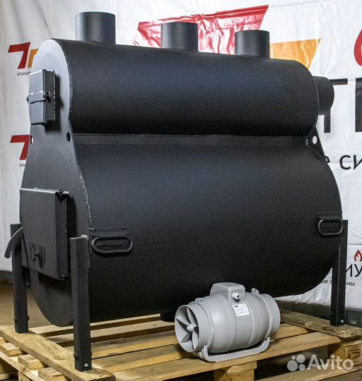 Печь газогенераторная mus 1.3