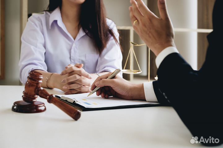 Юрист/ Юридические услуги