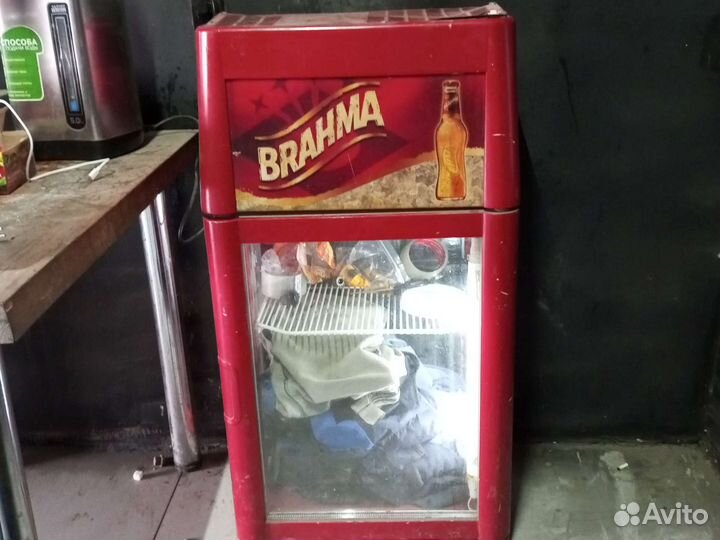 Холодильник