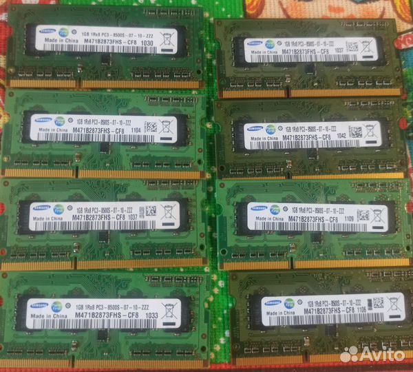 Оперативная память So-dimm ddr3 1gb