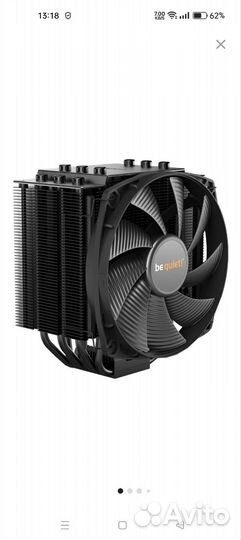 Кулер процеccорный Be quiet Dark Rock 4