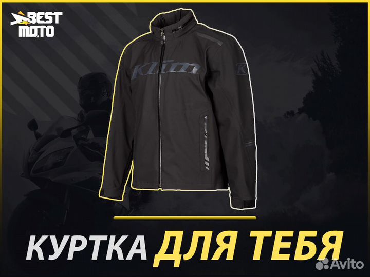 Мотокуртка klim enduro S4 Black