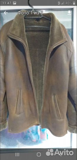 Дубленка мужская