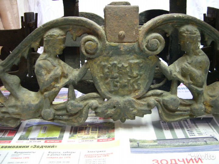 Весы старинные