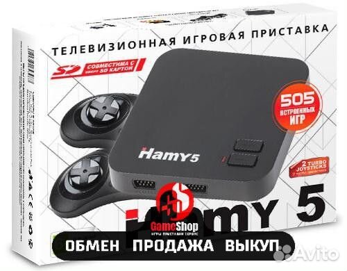 Hamy 5 (505 Встроенных игр) Classic Чёрная16 BIT