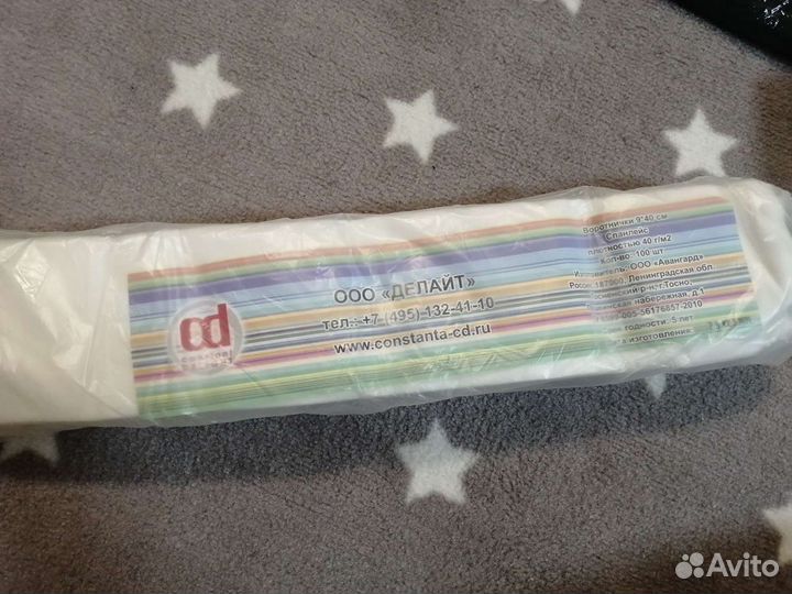 Одноразовые полотенца Воротники для парикмахеров