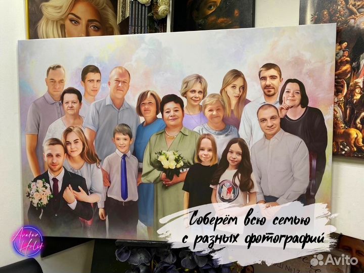 Портрет по фото на холсте на заказ Сочи