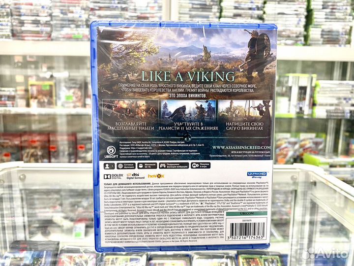 Assassins Creed Вальгалла игра для Ps5 Новый