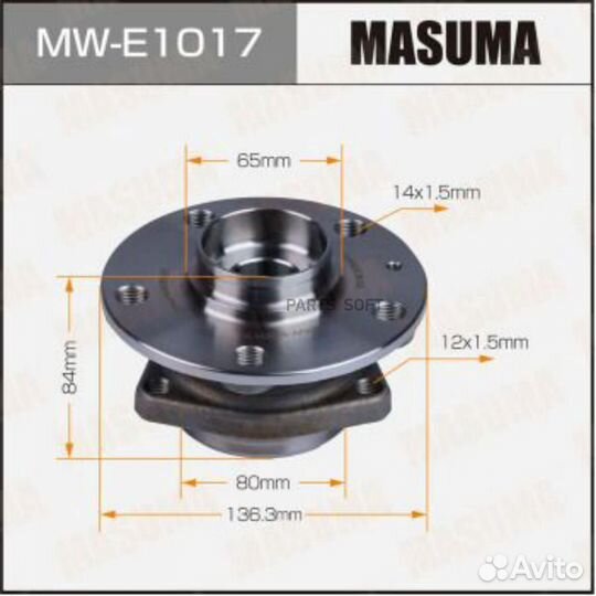 Ступица с подшипником VAG A3/octavia 08- с абс MWE1017 masuma