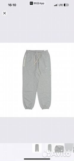 Штаны nike, оригинал