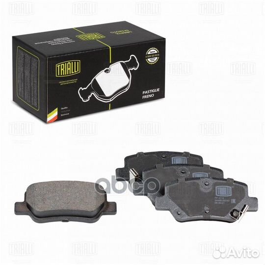 Колодки торм. для а/м Toyota Avensis (09) диск