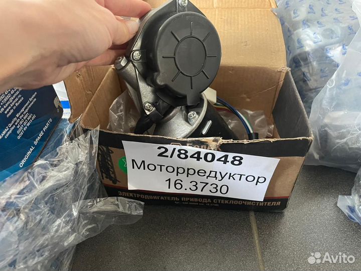Моторредуктор стеклоочистителя Камаз 16.3730