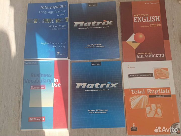 Учебники по английскому языку