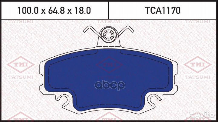 Колодки тормозные дисковые TCA1170 tatsumi