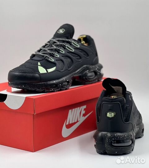 Nike Air Max Terrascape Plus