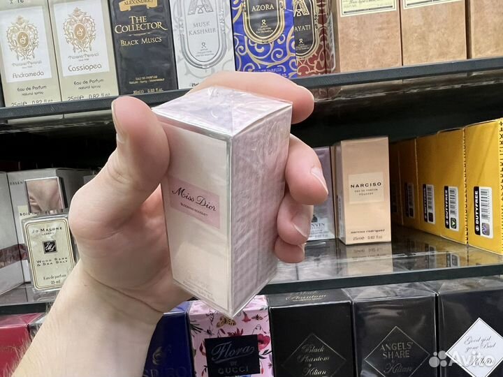 Miss dior blooming bouquet