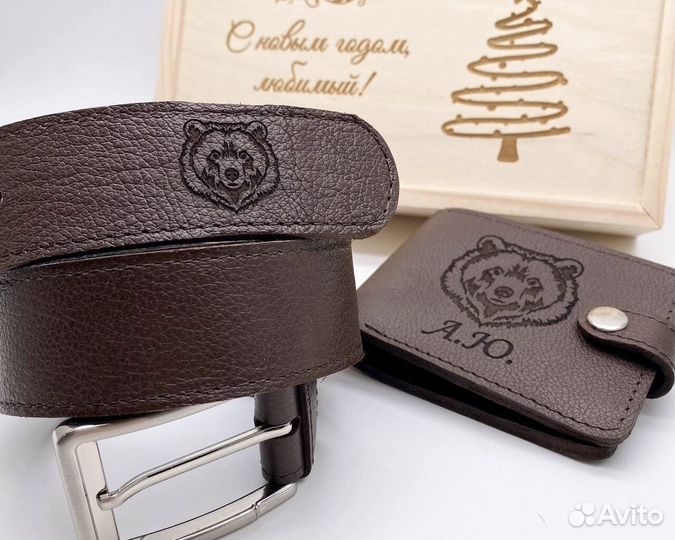 Кожаный ремень с гравировкой