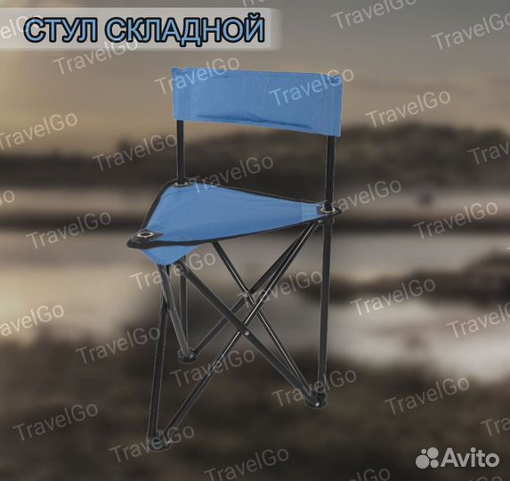 Зонт карповый