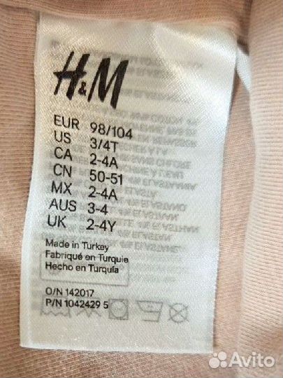 Детские шапочки