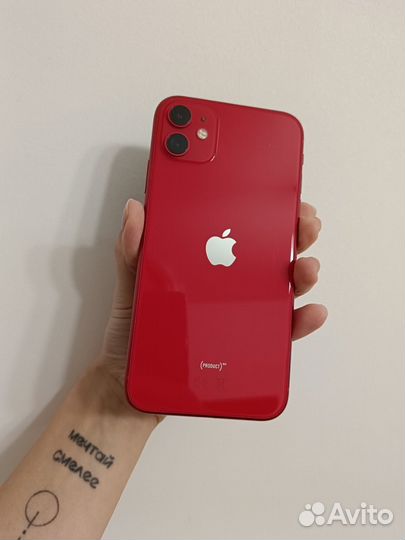 iPhone 11, 64 ГБ
