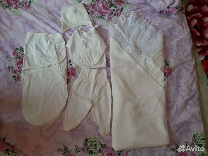 Набор для выписки