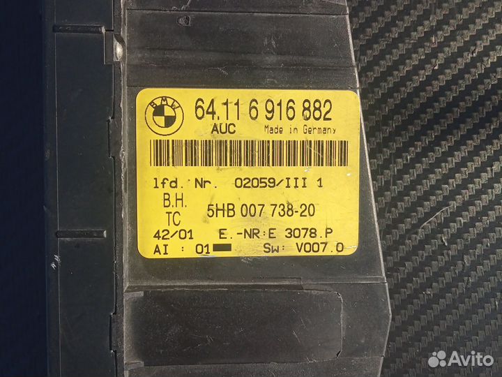 Блок управления климатом BMW E46 Отправка